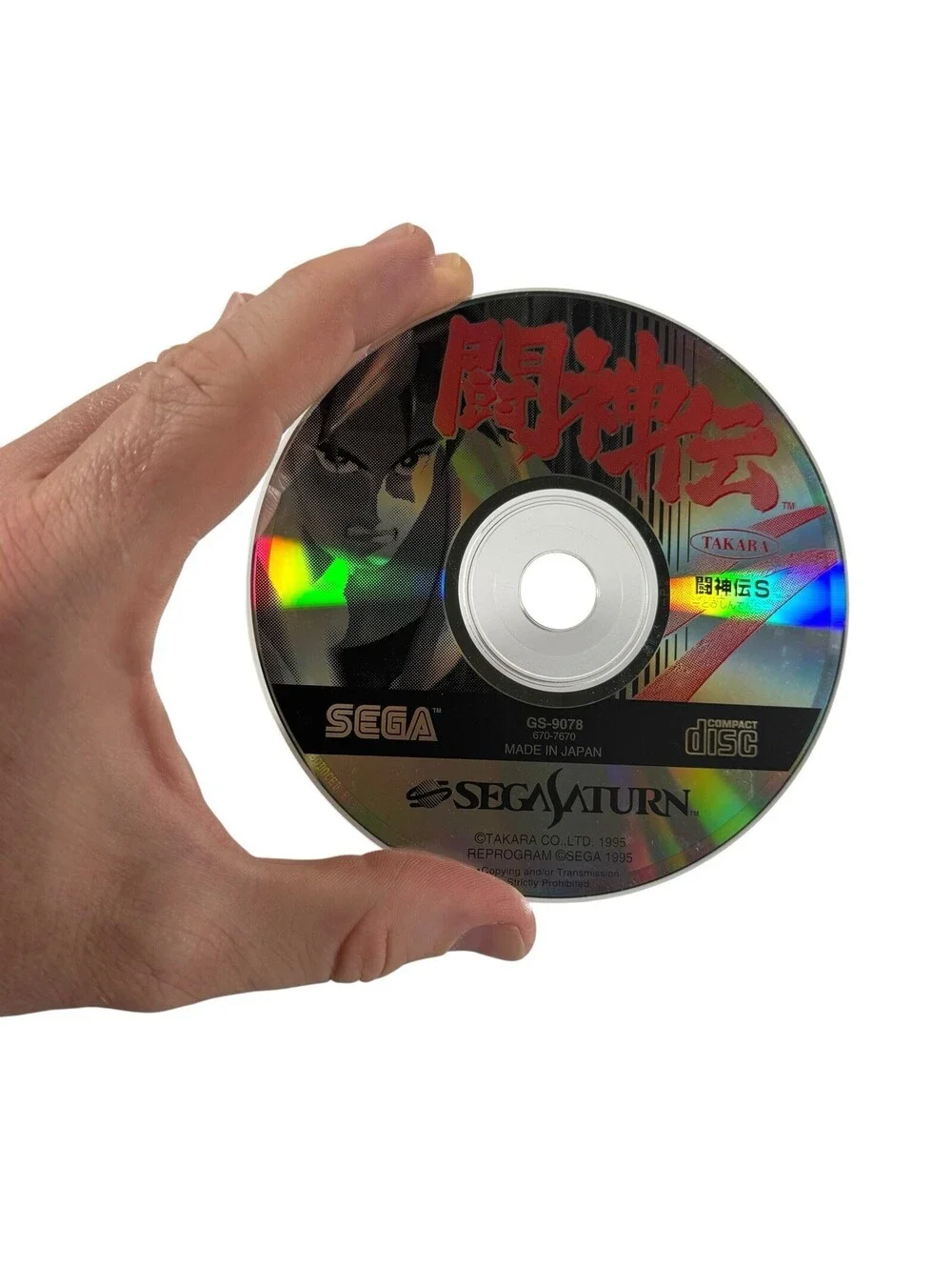N/A battlearena toshinden